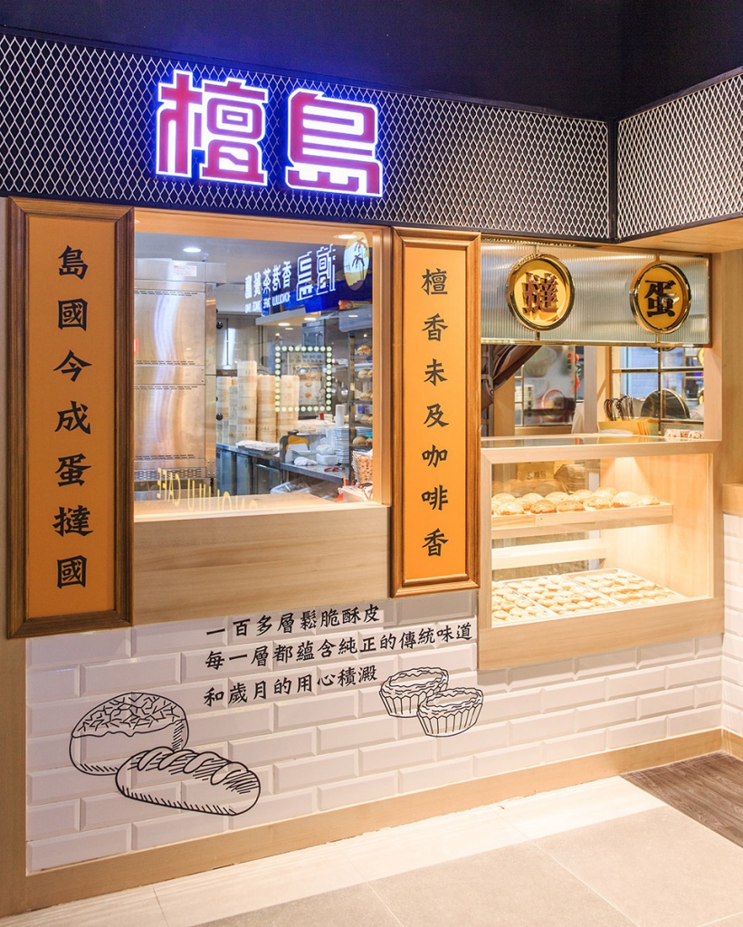 店景2.jpg (337 kb)