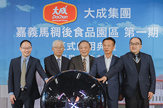 嘉义马稠后.jpg (107 kb)